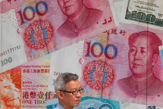 yuan china